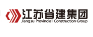 南海省建集团