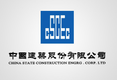 南海中建集团