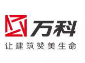 南海卫生间防水