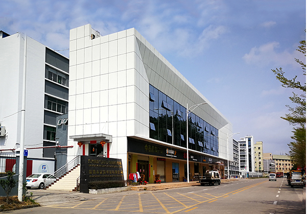 南海住宅公寓幕墙修缮