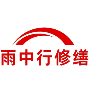 南海屋面防水节点防水常见问题（渗漏高发区）